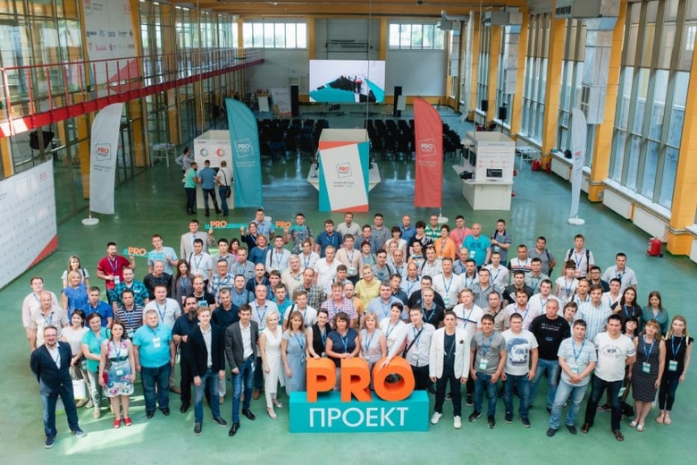PROproject